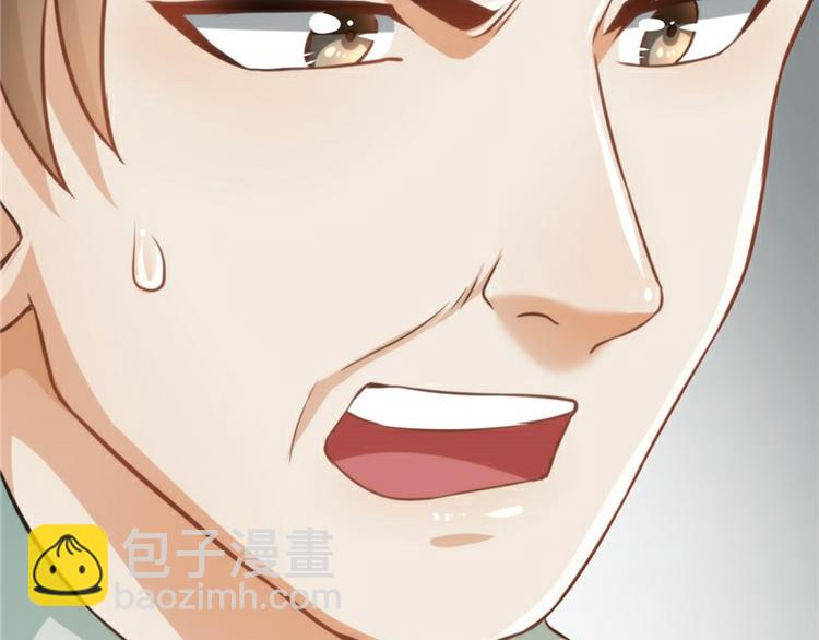 第12话(1/2)-第12话