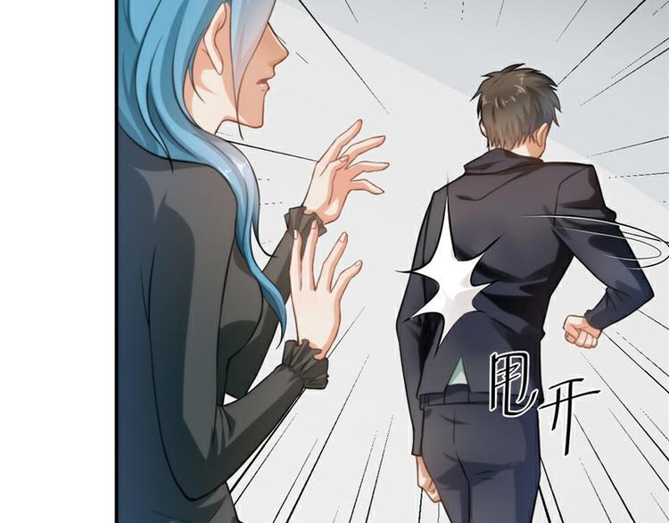 第12话(1/2)-第12话