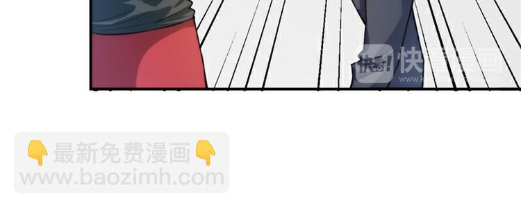 第12话(1/2)-第12话