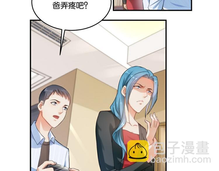 第12话(1/2)-第12话