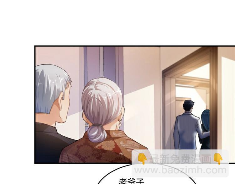 第12话(1/2)-第12话