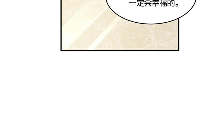 第12话(1/2)-第12话