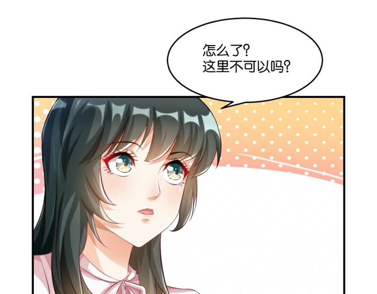 第12话(1/2)-第12话