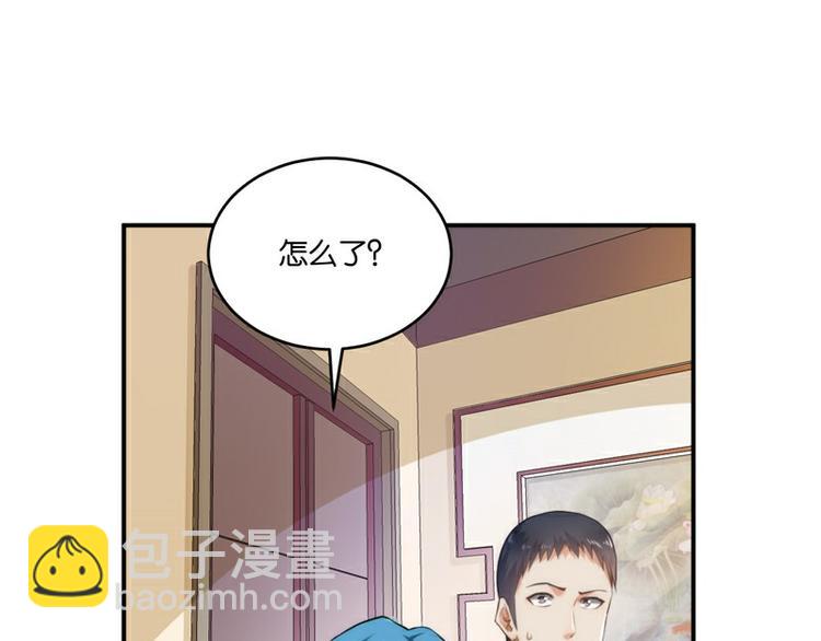 第12话(1/2)-第12话