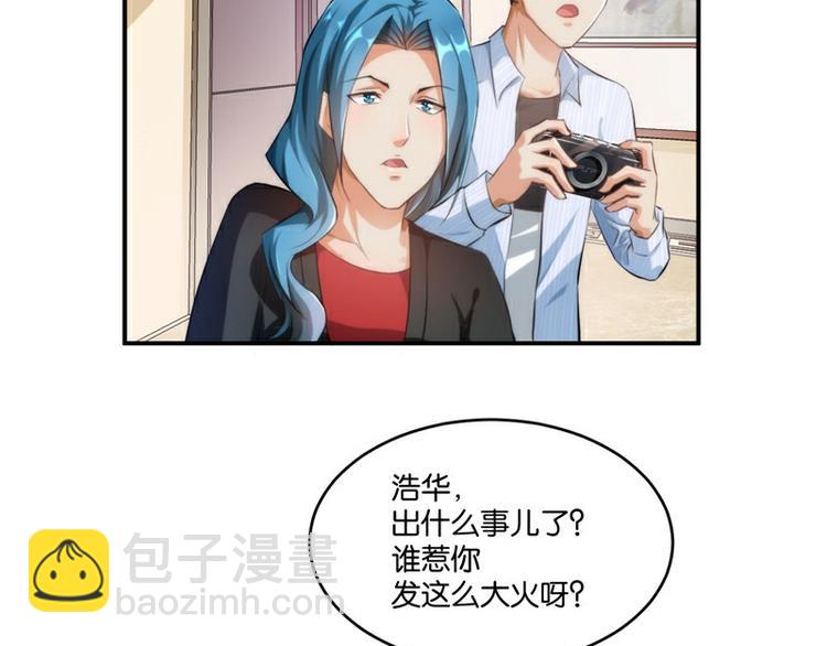 第12话(1/2)-第12话