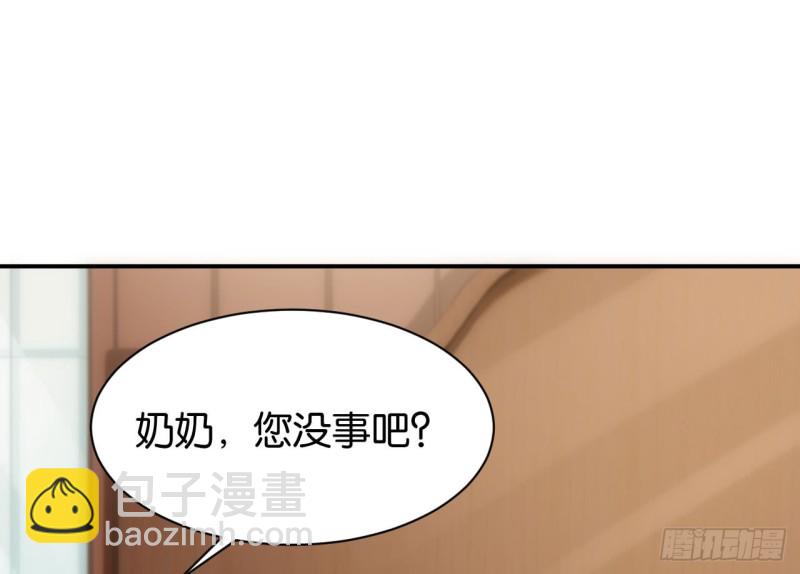 第118话12