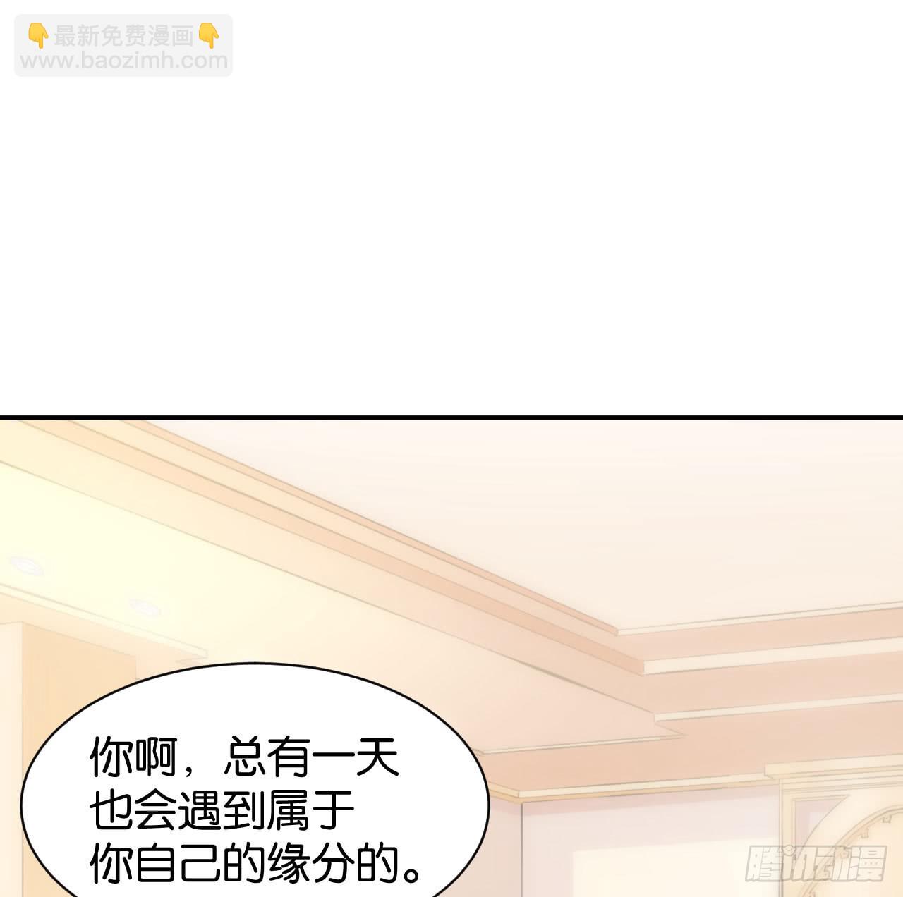 第122话（终回）(1/2)-第122话