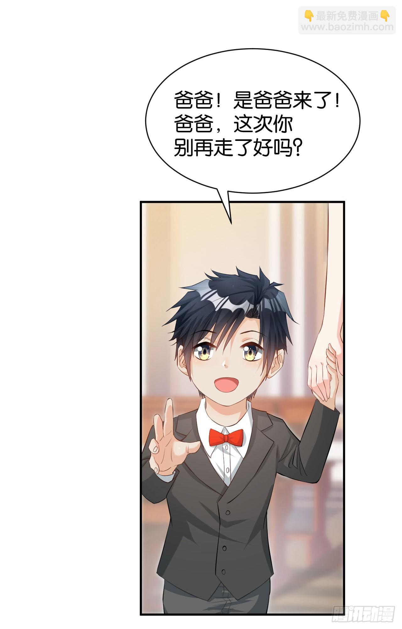 第122话（终回）(1/2)-第122话