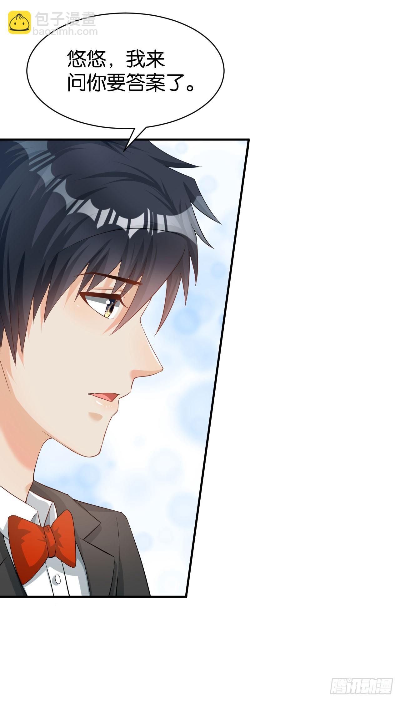 第122话（终回）(1/2)-第122话