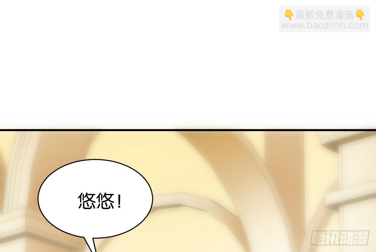 第122话（终回）(1/2)-第122话