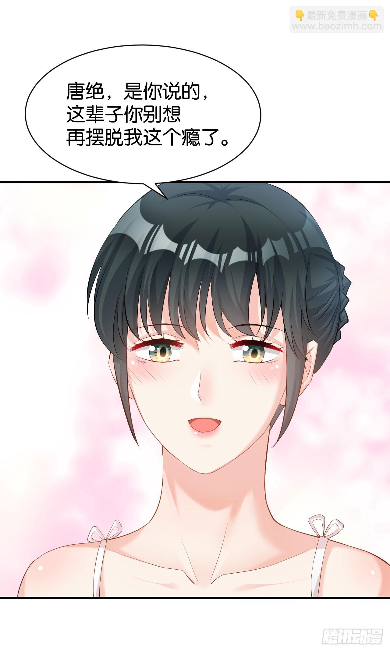 第122话（终回）(1/2)-第122话