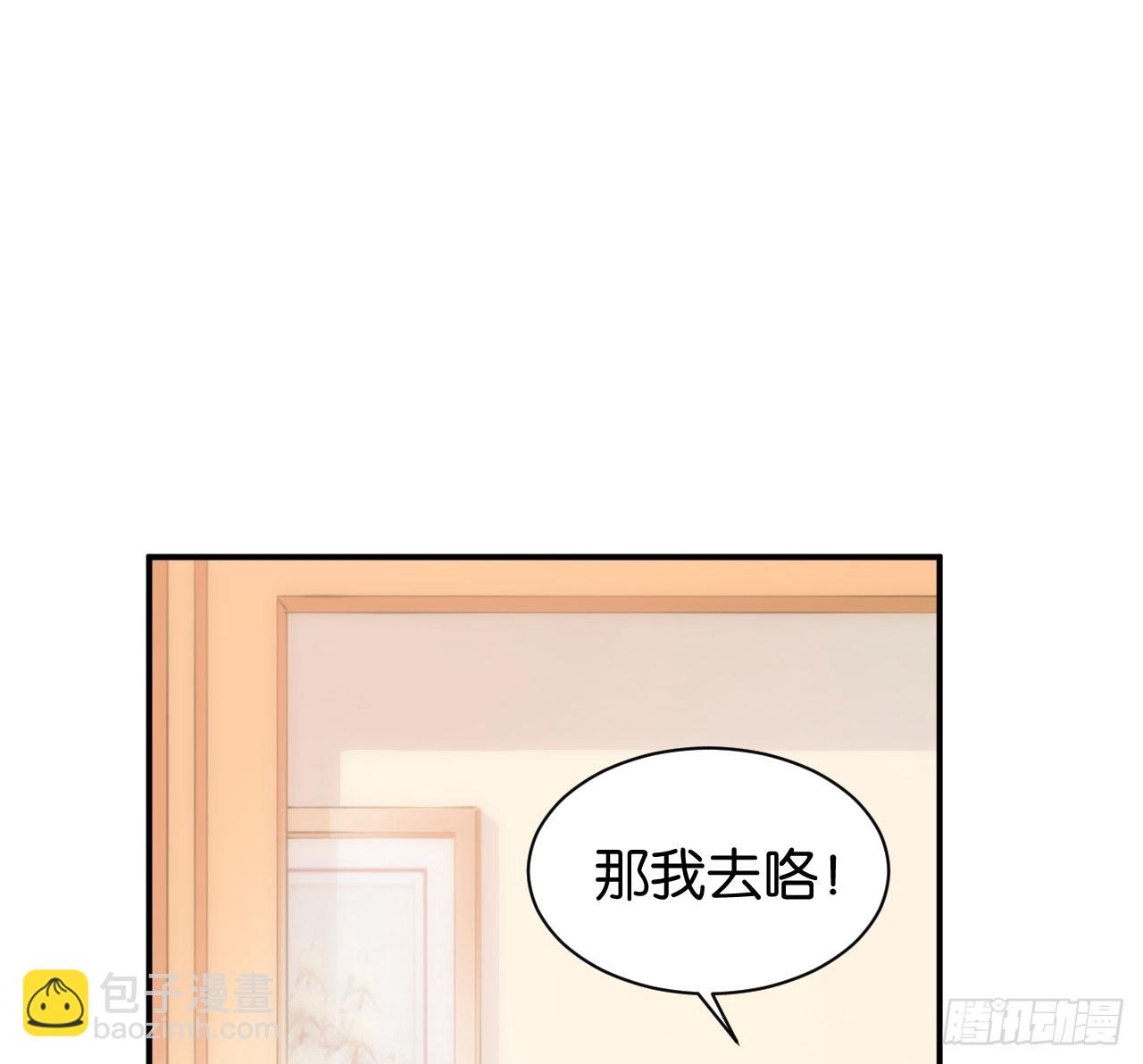 第122话（终回）(1/2)-第122话