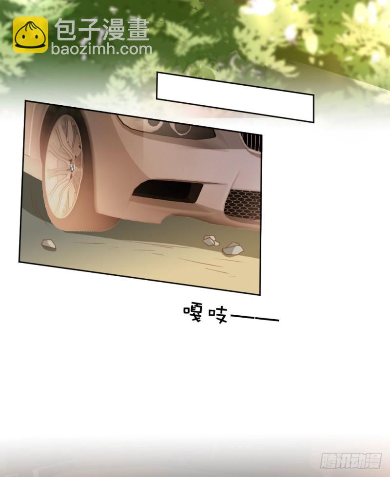 第124话 悠悠的梦魇（下）(1/2)-第124话