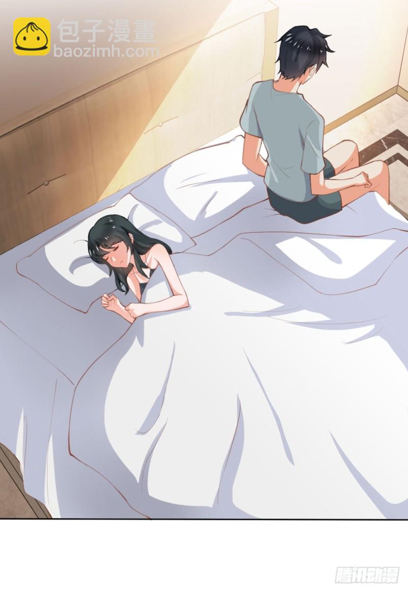 第124话 悠悠的梦魇（下）(1/2)-第124话