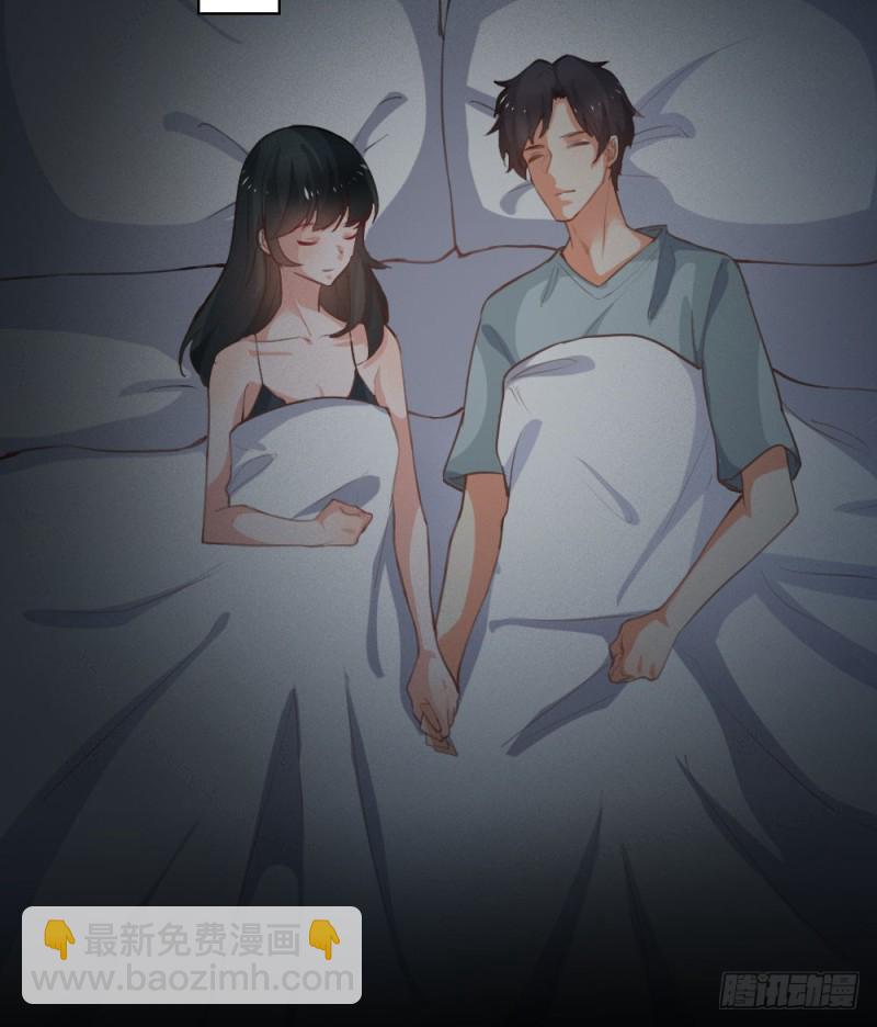 第124话 悠悠的梦魇（下）(1/2)-第124话