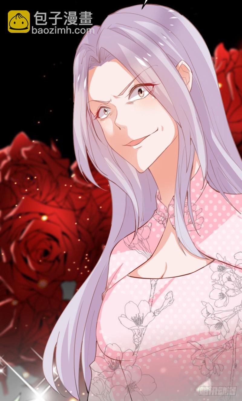 第124话 悠悠的梦魇（下）(1/2)-第124话