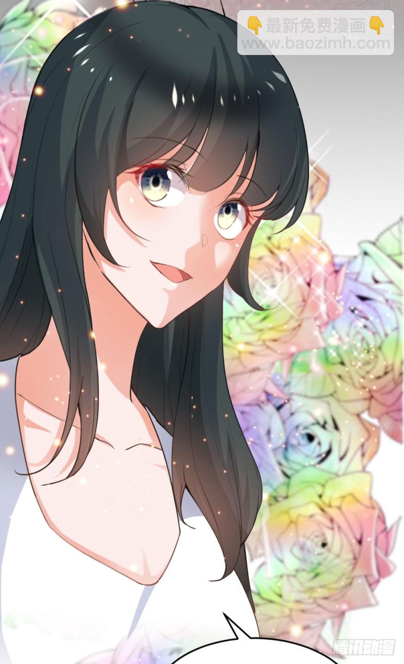 第124话 悠悠的梦魇（下）(1/2)-第124话