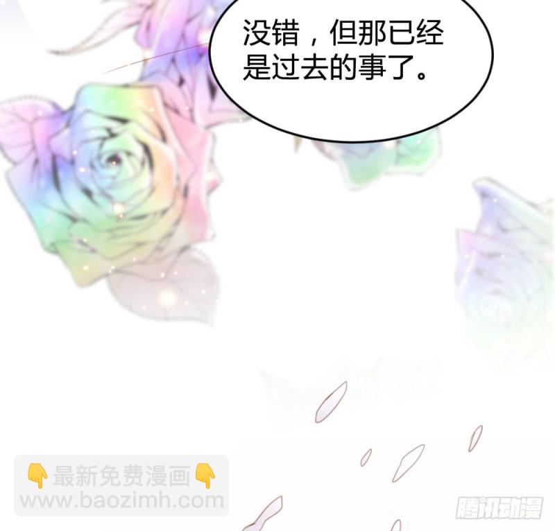 第124话 悠悠的梦魇（下）(1/2)-第124话