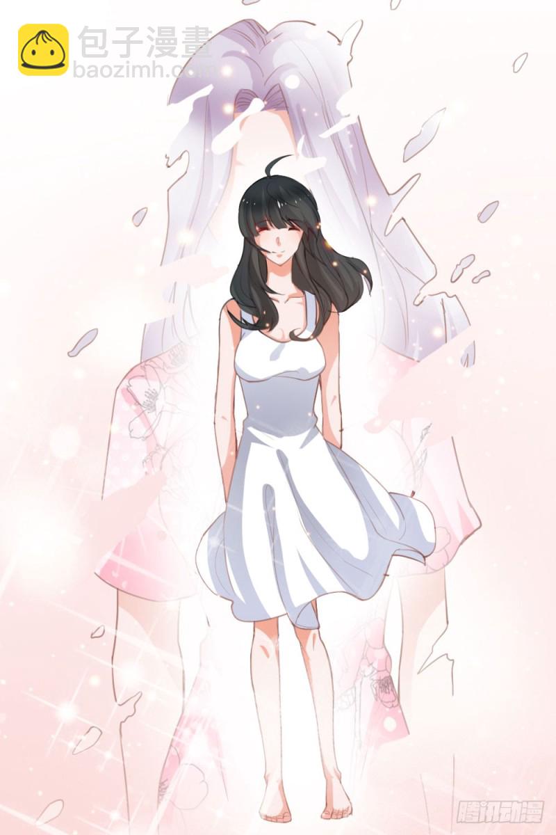 第124话 悠悠的梦魇（下）(1/2)-第124话