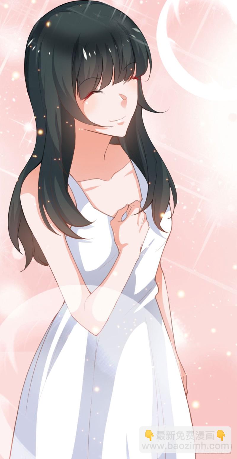 第124话 悠悠的梦魇（下）(1/2)-第124话