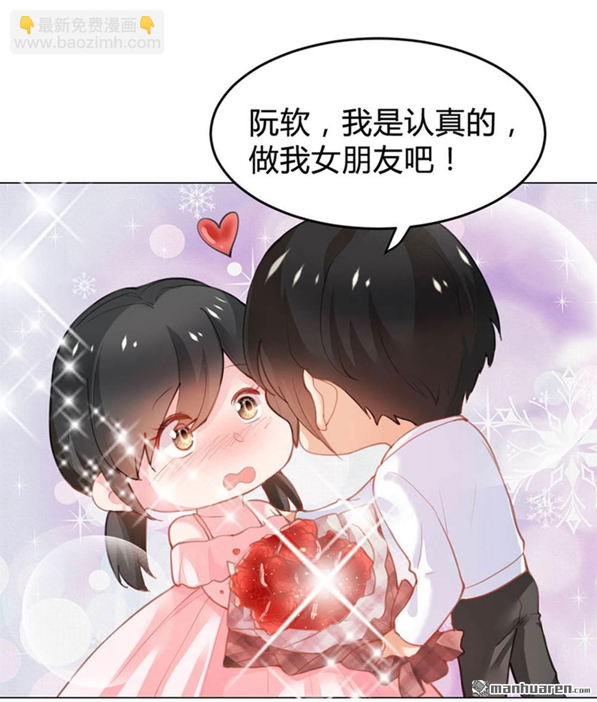 外传：第125话  愚人节番外-第126话