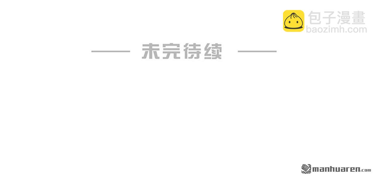 外传：第125话  愚人节番外-第126话