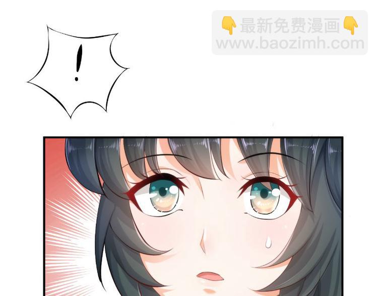 第14话(1/3)-第14话