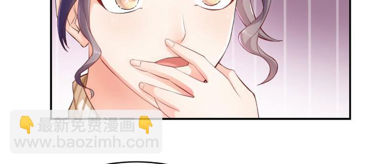 第14话(1/3)-第14话