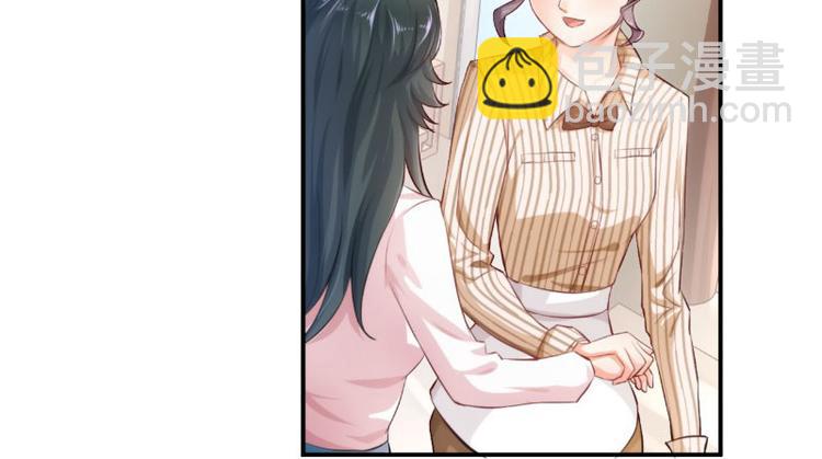 第14话(1/3)-第14话