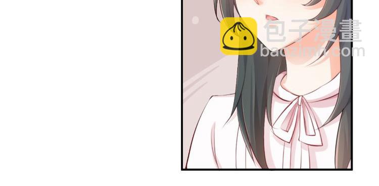 第14话(1/3)-第14话