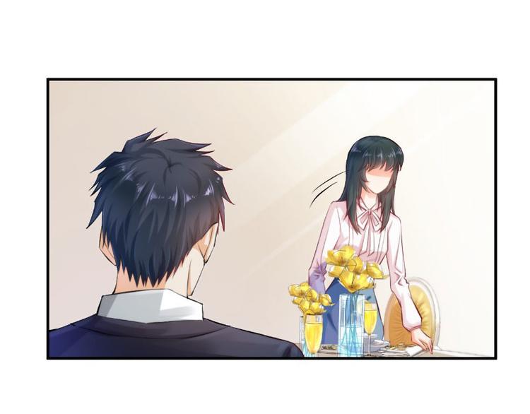 第14话(1/3)-第14话