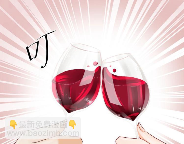 第14话(1/3)-第14话