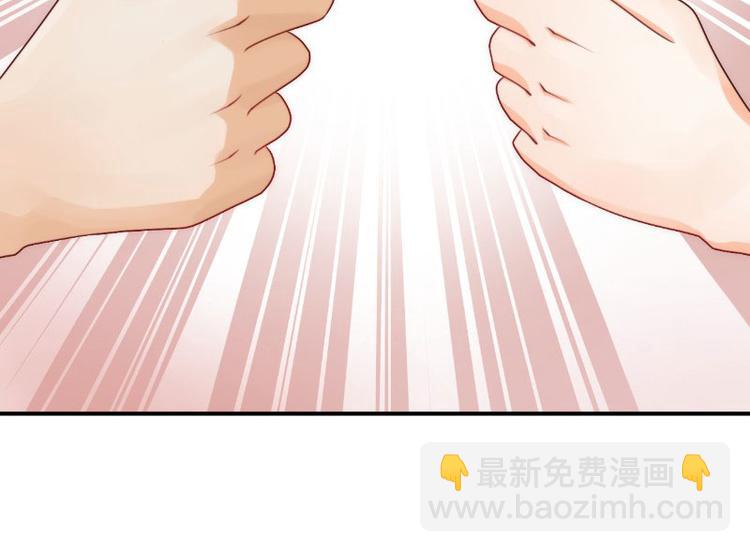 第14话(1/3)-第14话