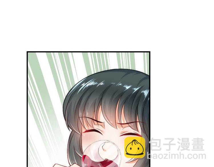 第14话(1/3)-第14话