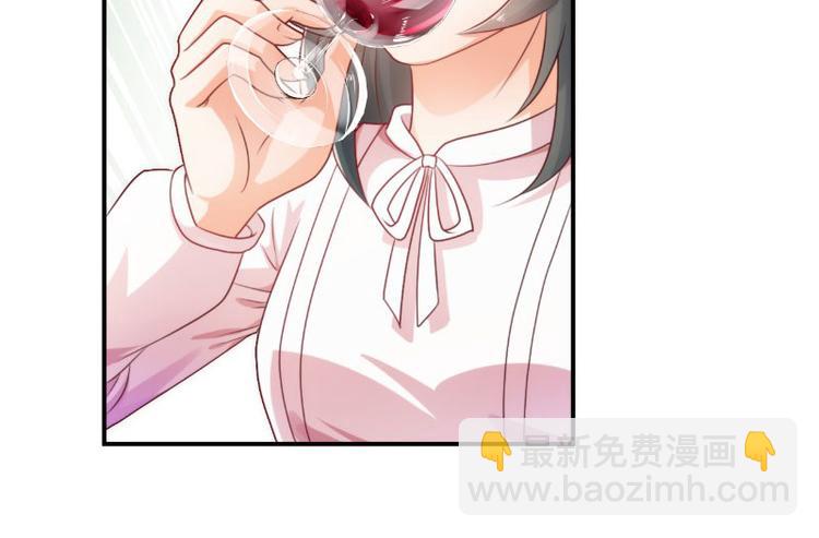 第14话(1/3)-第14话