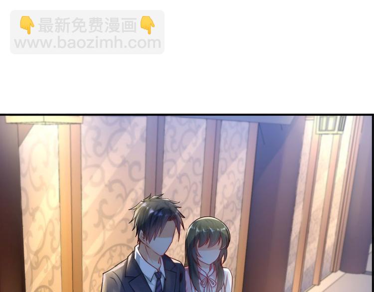 第14话(1/3)-第14话