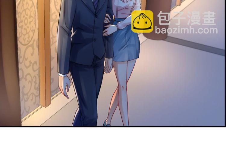 第14话(1/3)-第14话