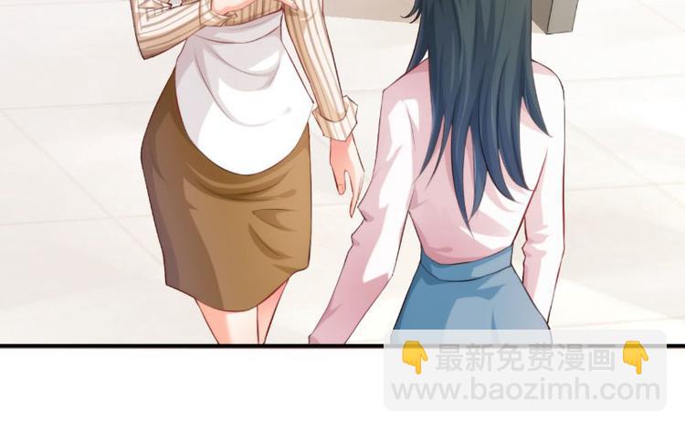 第14话(1/3)-第14话