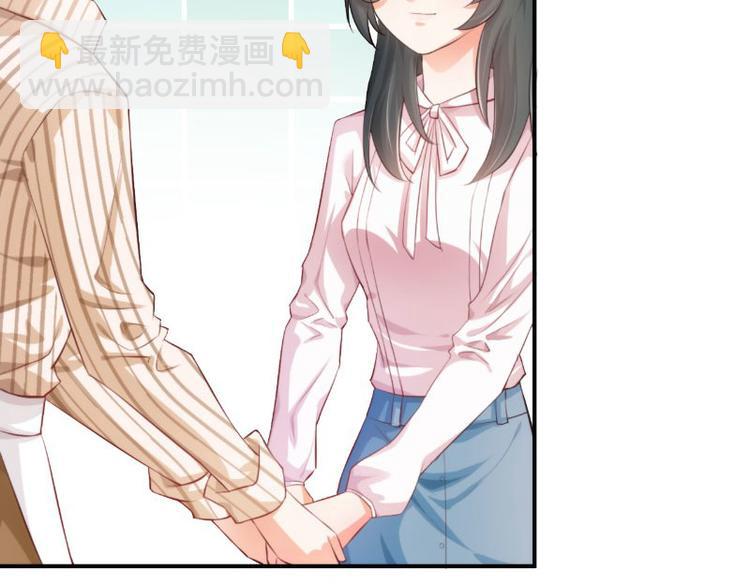 第14话(1/3)-第14话