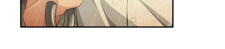 第16话(1/4)-第16话