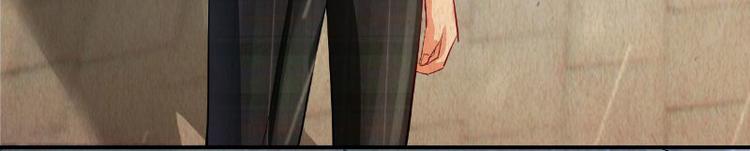 第16话(1/4)-第16话