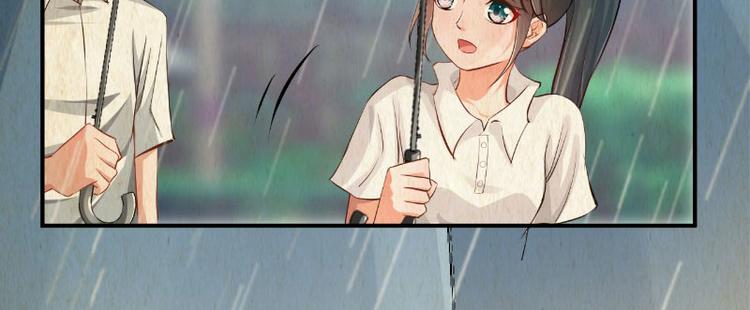 第16话(1/4)-第16话