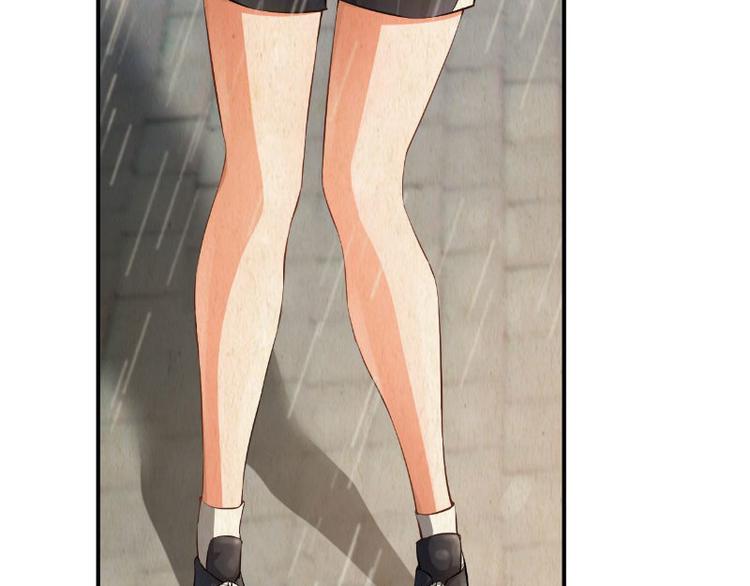 第16话(1/4)-第16话