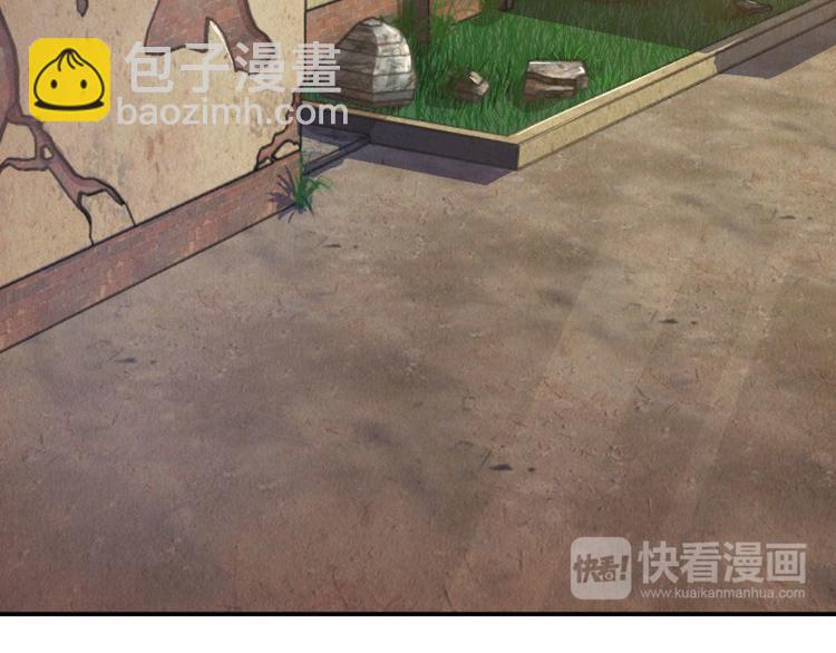 第16话(1/4)-第16话