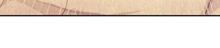 第16话(1/4)-第16话