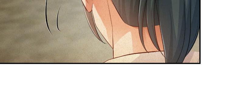 第16话(1/4)-第16话