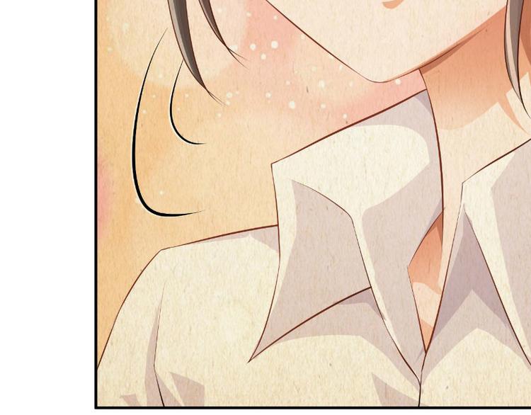 第16话(1/4)-第16话