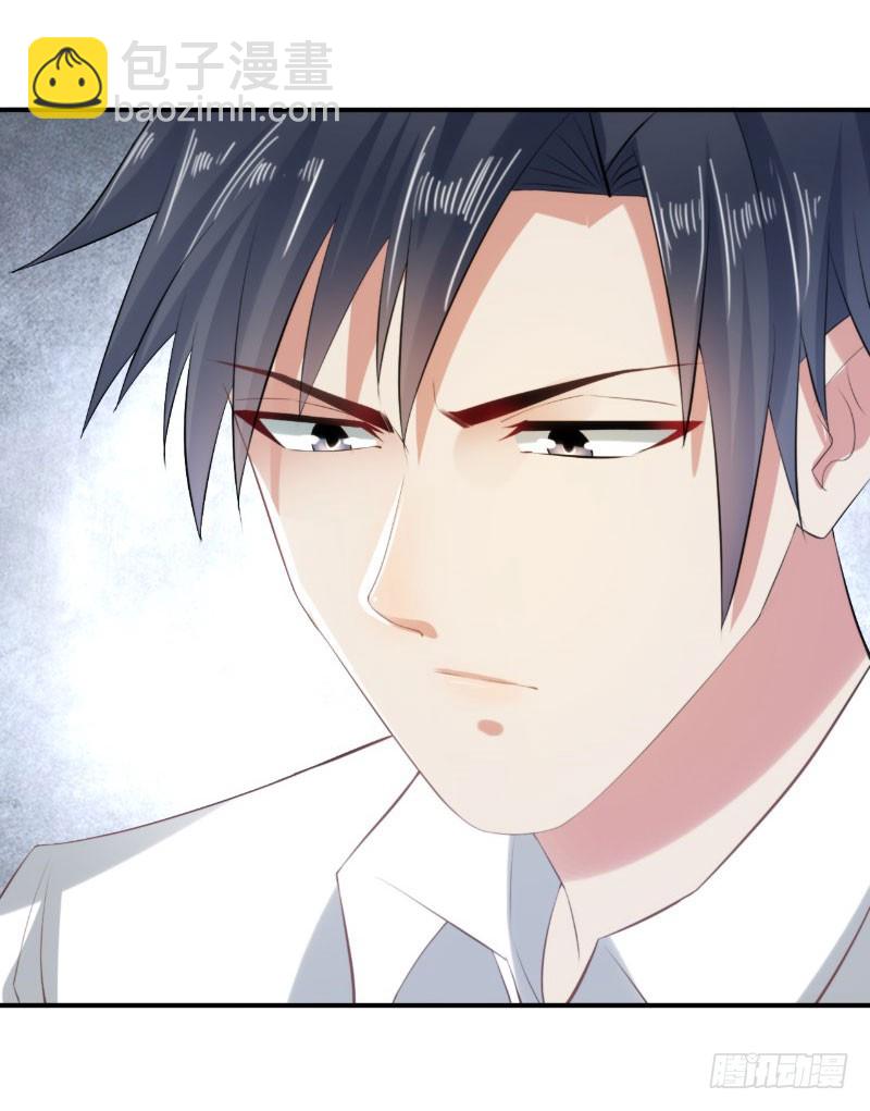 第18话(1/2)-第18话