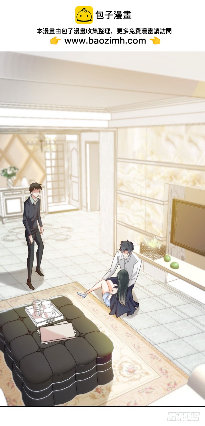 第18话(1/2)-第18话