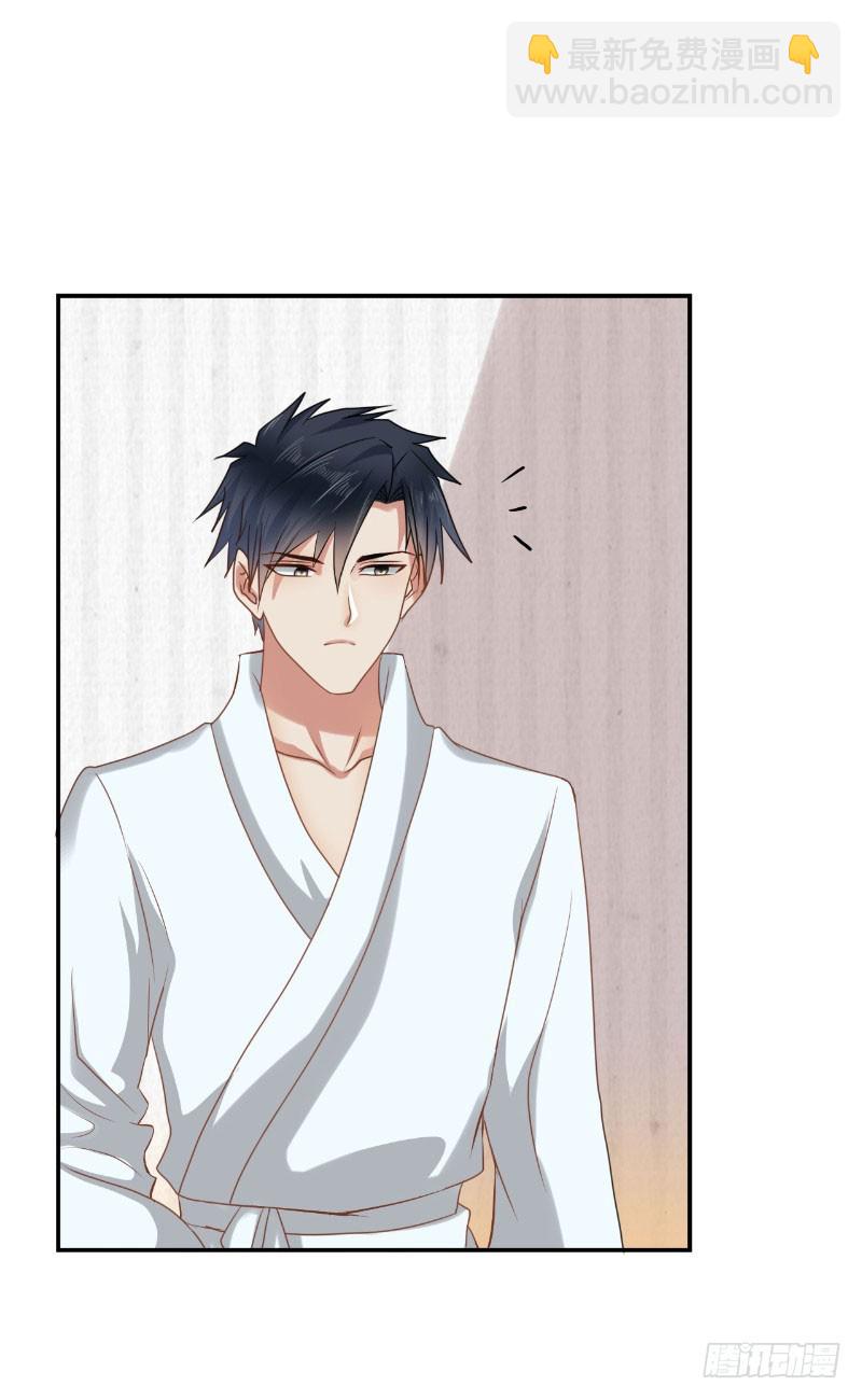 第18话(1/2)-第18话